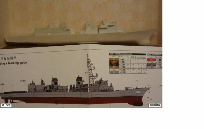 未命名.jpg    22.jpg