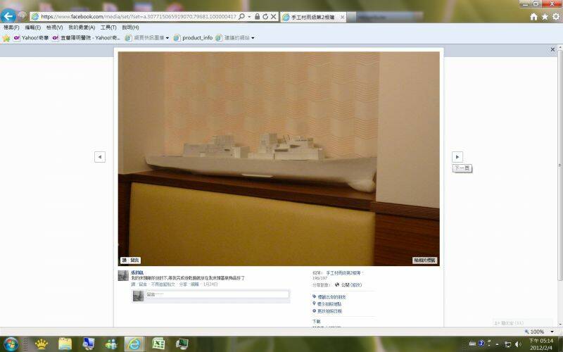 未命名.jpg    24.jpg