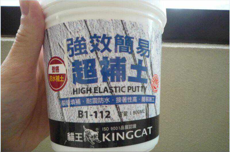 未命名.jpg    ghrfty.jpg