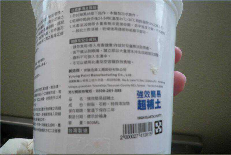 未命名.jpg     ttt.jpg