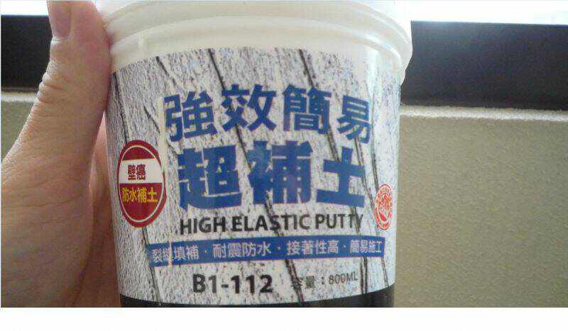 未命名.jpg    ghrfty.jpg