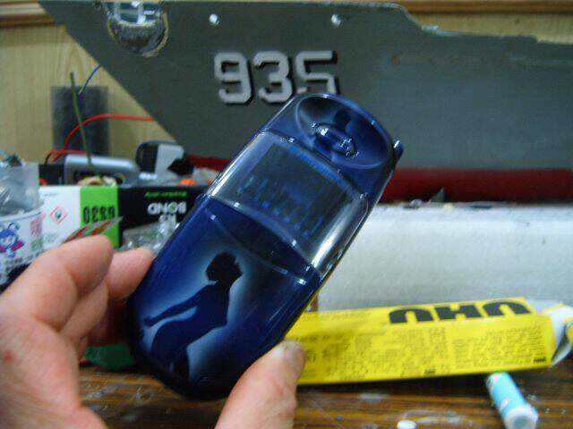 新款聲納罩(海飩機咳)