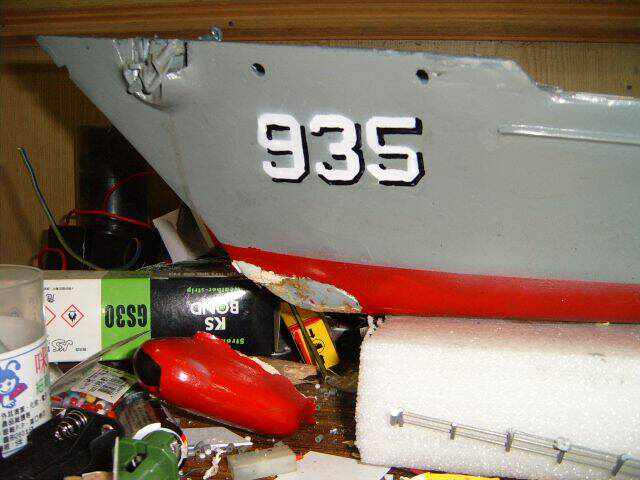 艦首聲納罩拆除提高