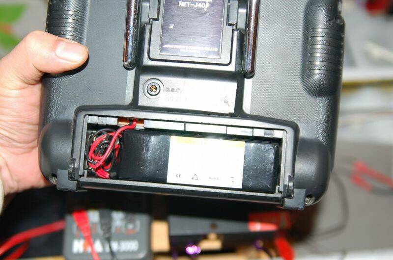 遙控器同時升級