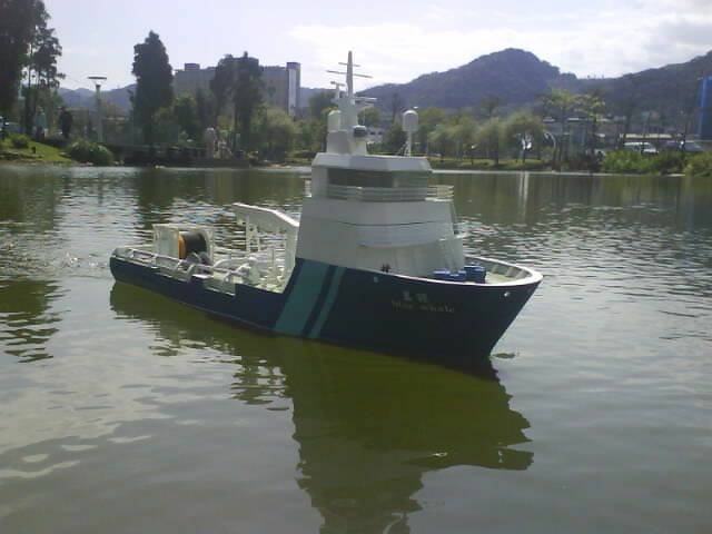 我的正式命名藍鯨號