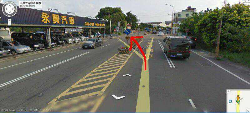 介壽路轉介壽路555巷