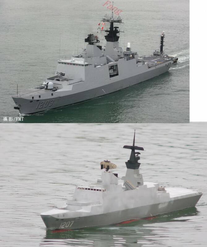 閒來合成比對一下