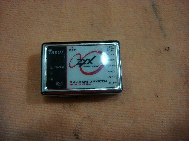 代友售:潮牌三轴陀螺仪+ 设定卡 功能正常 - 拍