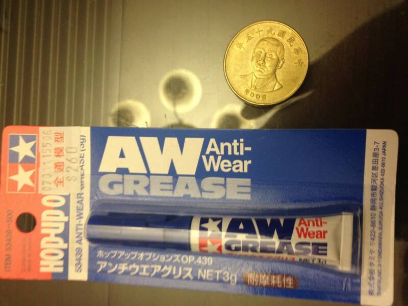 IMG_0665 (800x600).jpg