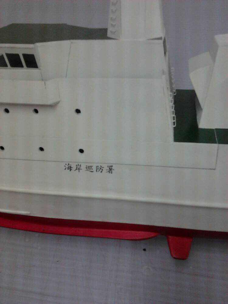 2013-01-15 09.31.01.jpg