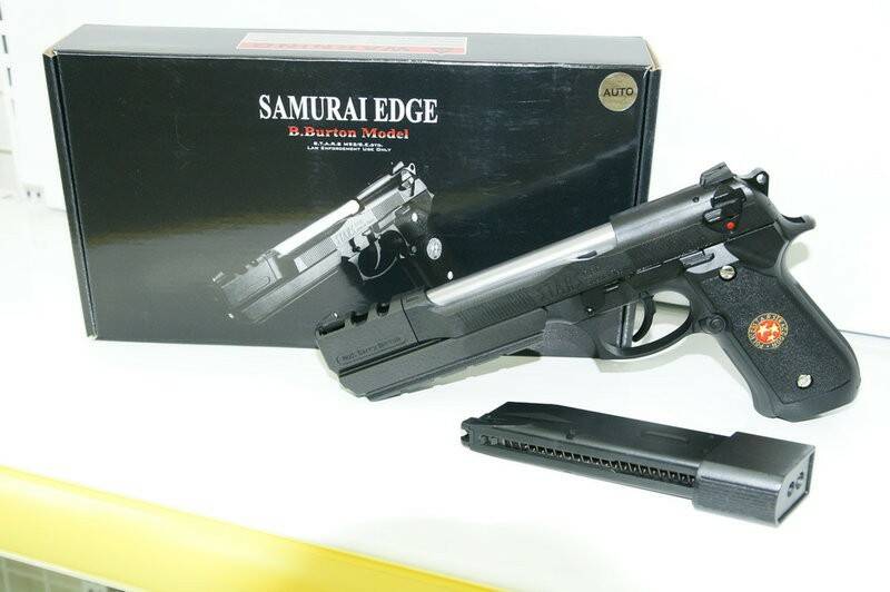 出售WE M16A1、hi capa 3.8、恶灵古堡 - 拍卖