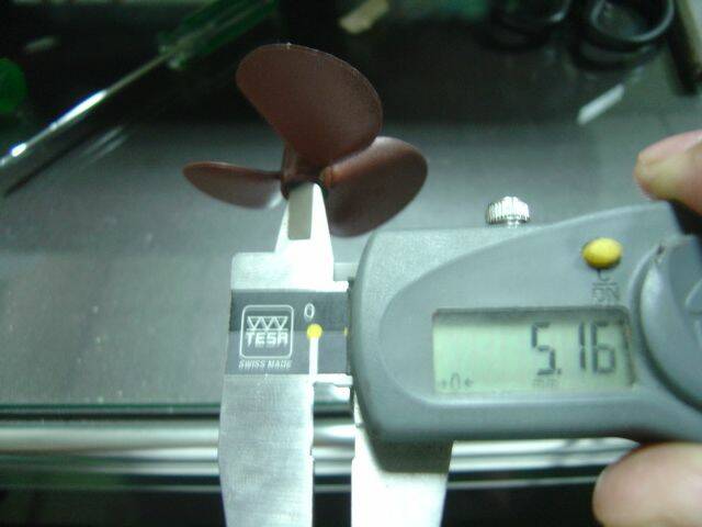 原廠螺旋槳內徑