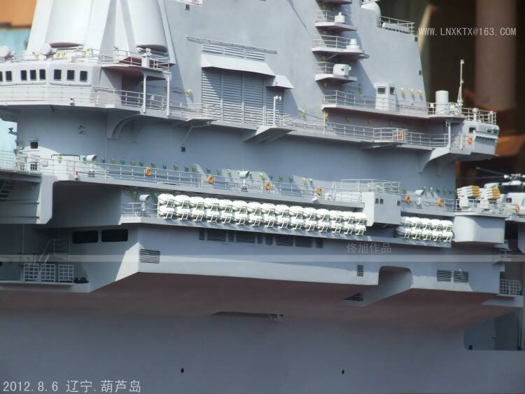 這是1/72遼寧號在葫蘆島