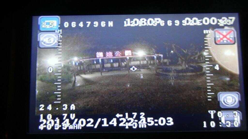 10.7v準備降落用了4000mA