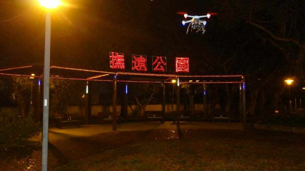 邊飛邊自拍