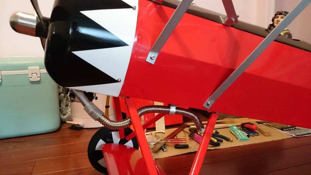 試著加裝蛇管減低音量