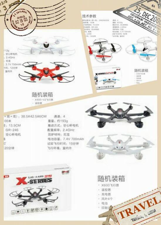美嘉欣X系列