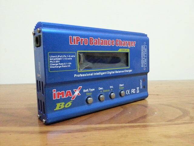 iMAX B6  充電器 001.jpg