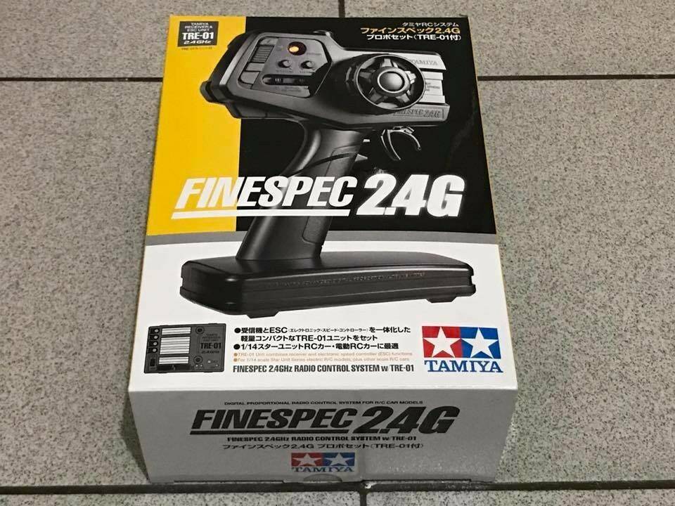 FINESPEC 2.4G 槍控套裝..