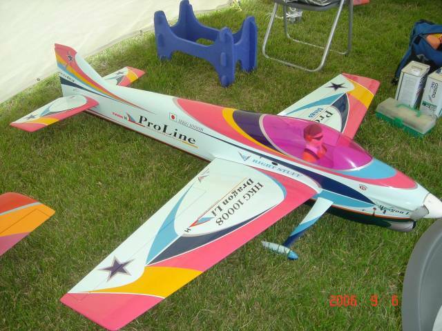 這台是李榮基的