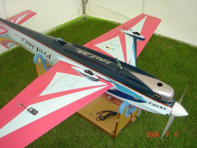 這台是秋葉洋一郎的