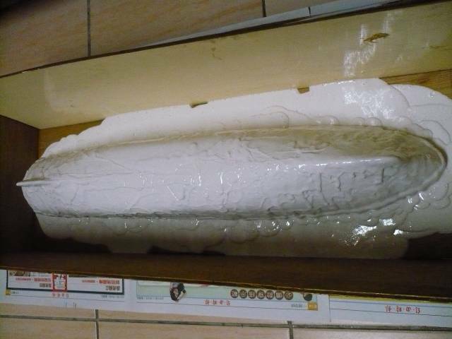 倒下去囉！快硬起來吧！