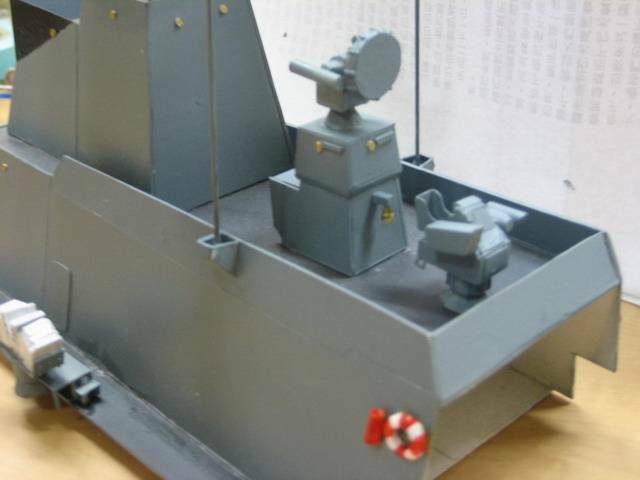 Najir Mk2光電指揮儀