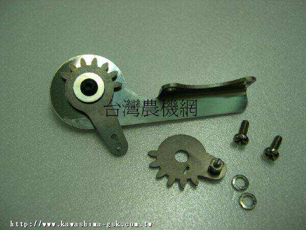 product_1707324_o_2g45.jpg