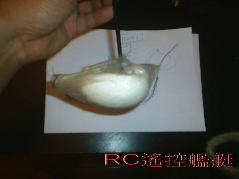 拉法葉的那一粒跟我畫的圖稍為目視比對雛型